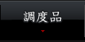 xi