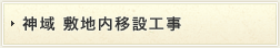 _@~nڐݍH