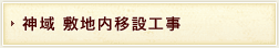 _@~nڐݍH