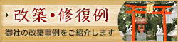 CECU