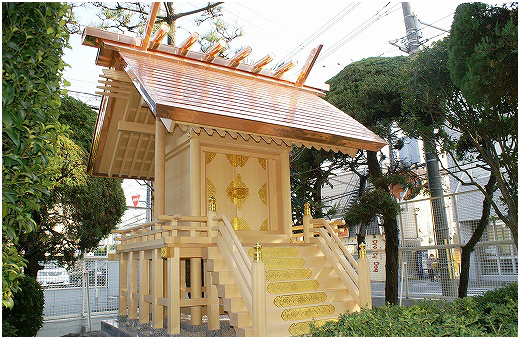 神明造宮 事業所 大阪府門真市