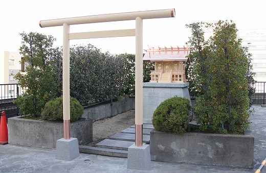 神明造三社宮 事業所 大阪市西区