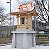 祠宮 事業所 兵庫県丹波市