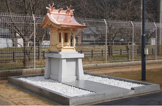 祠宮 事業所 兵庫県丹波市
