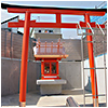 稲荷社 横浜市神奈川区
